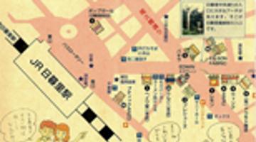 지도에게 길을 묻다 - 일본의 지도 디자인