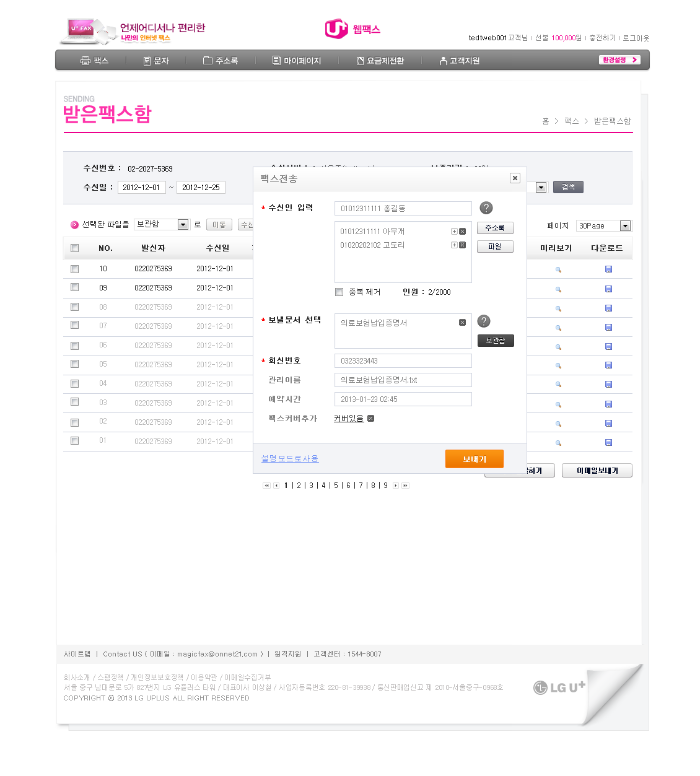 상세이미지