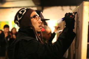 Street Artist
