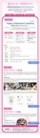 팝업창,기타 디자인15