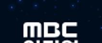 [MBC] 언리얼&블렌더 콘텐츠 전문가 과정 7기 모집 (~7/29)