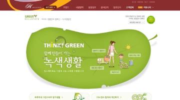 힐스테이트
