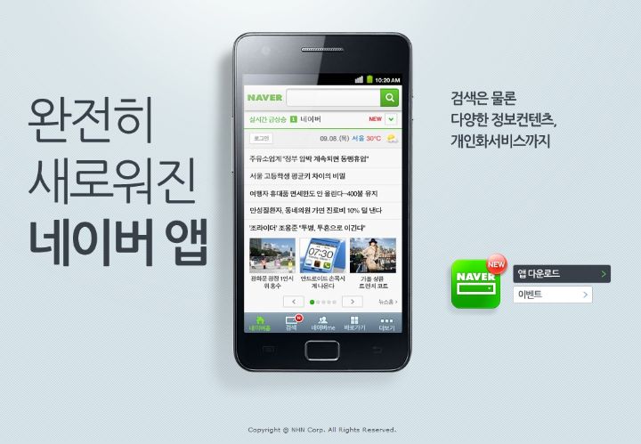 상세이미지