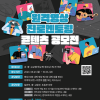 2023년 원격영상 진로멘토링 콘텐츠 공모전