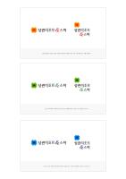 [B.I]완주군 상관면 상관리조트