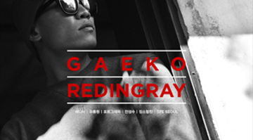 GAEKO REDINGRAY