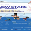  2023 뉴스타즈(New Stars MAD Competition 2023)