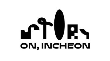 인천영상위원회, 새 슬로건 ‘STORY ON, INCHEON’ 발표