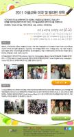 팝업창,기타 디자인13
