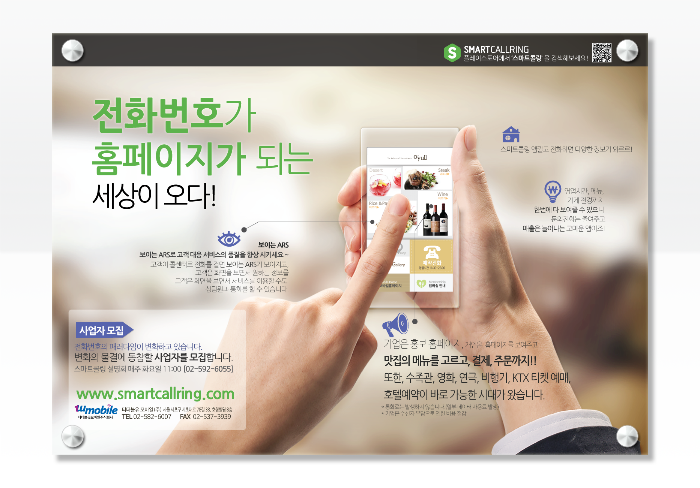 상세이미지