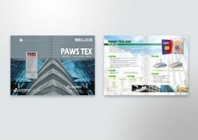 Catalog,Brochuer5