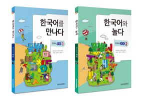 출판편집39