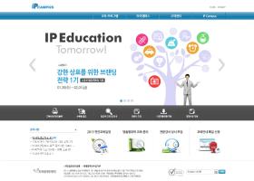 지식재산캠퍼스