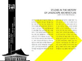 편집디자인1