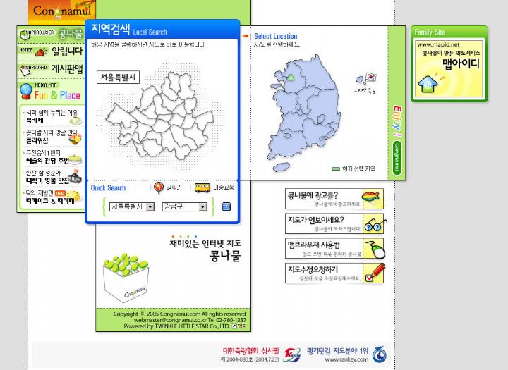 상세이미지