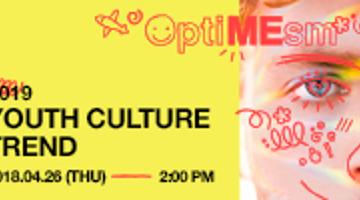 [PFIN] 2019 Youth Culture Trend