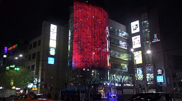 명보 미디어파사드 아트 페스티벌 & 대학생 아티스트 공모전 최우수상 수상한 서은파 씨