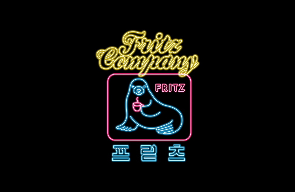 화려한 네온 사인 느낌의 작업물