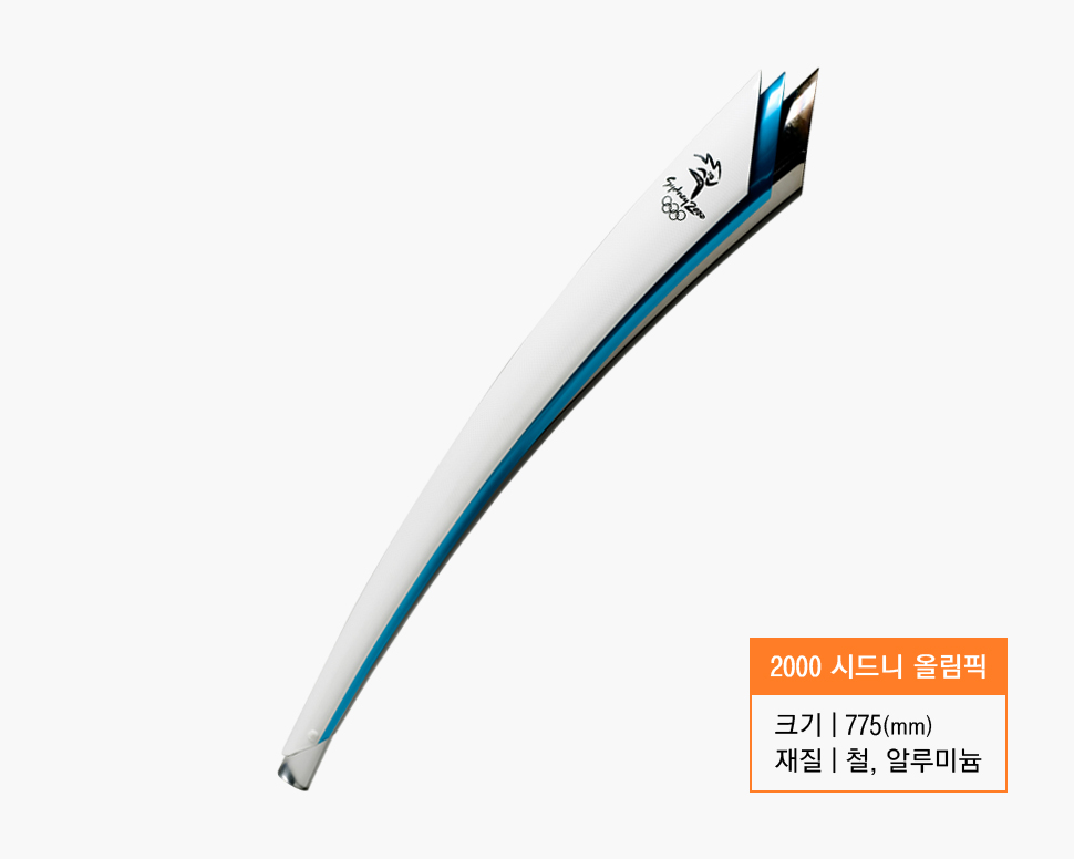 ©BlueSky Design (사진제공: 블루스카이 디자인)