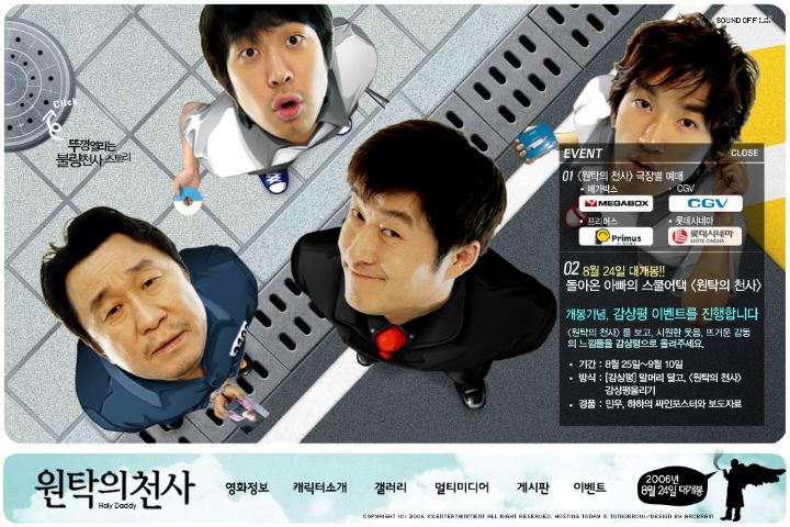 상세이미지