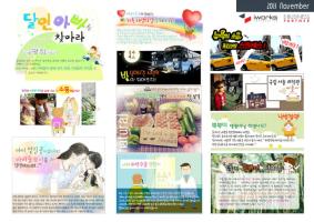 포트폴리오57