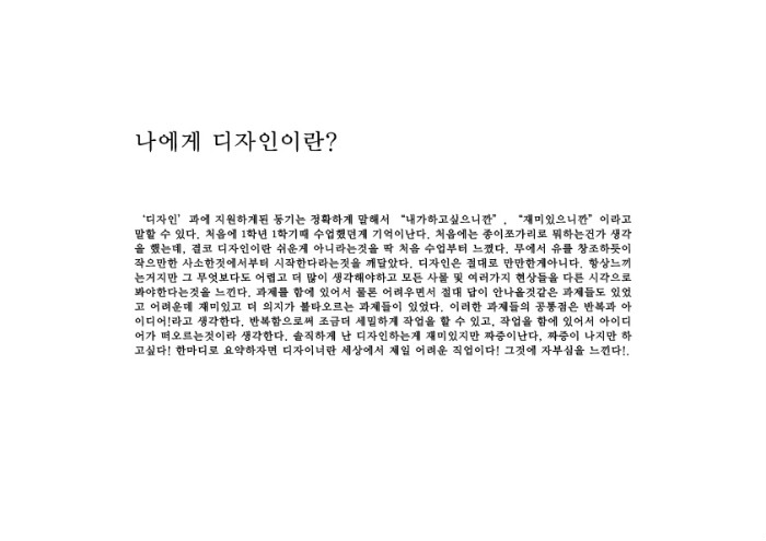 상세이미지