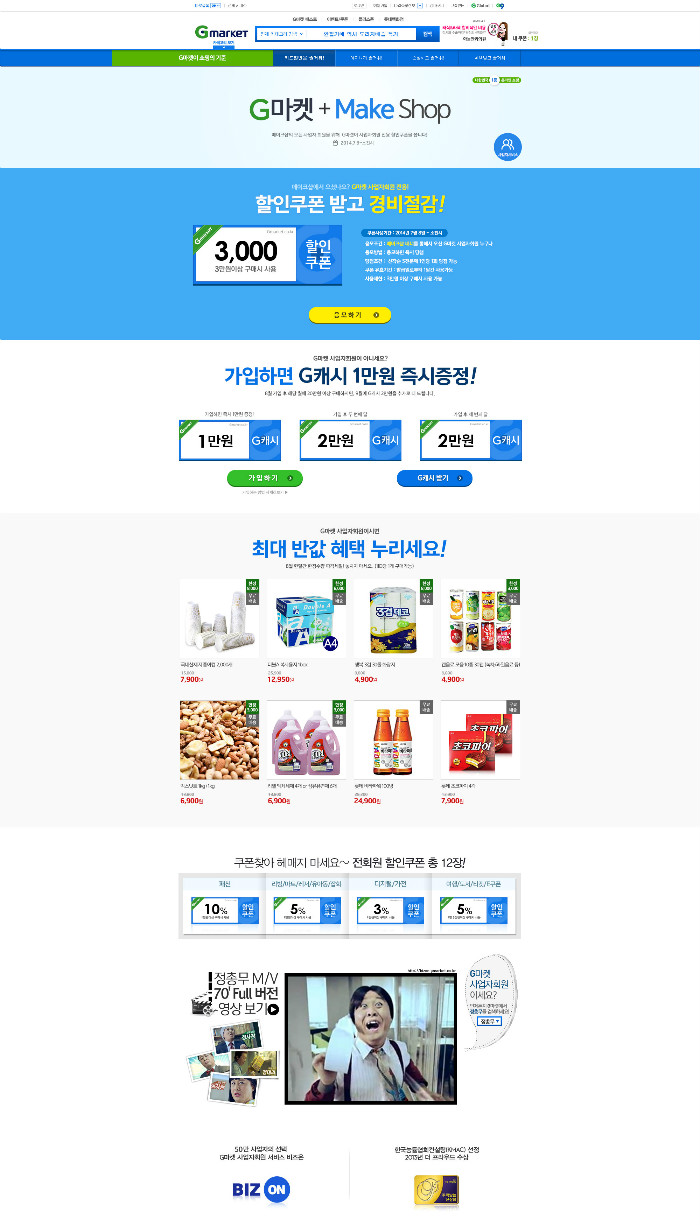 상세이미지