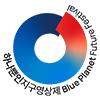 제4회 하나뿐인 지구영상제 출품공모전