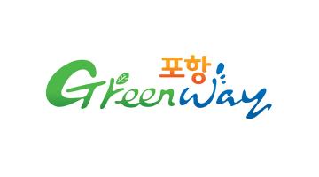 포항시, 녹색도시 브랜드 '포항 GreenWay' 업무표장 등록