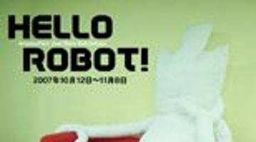 HELLO ROBOT!