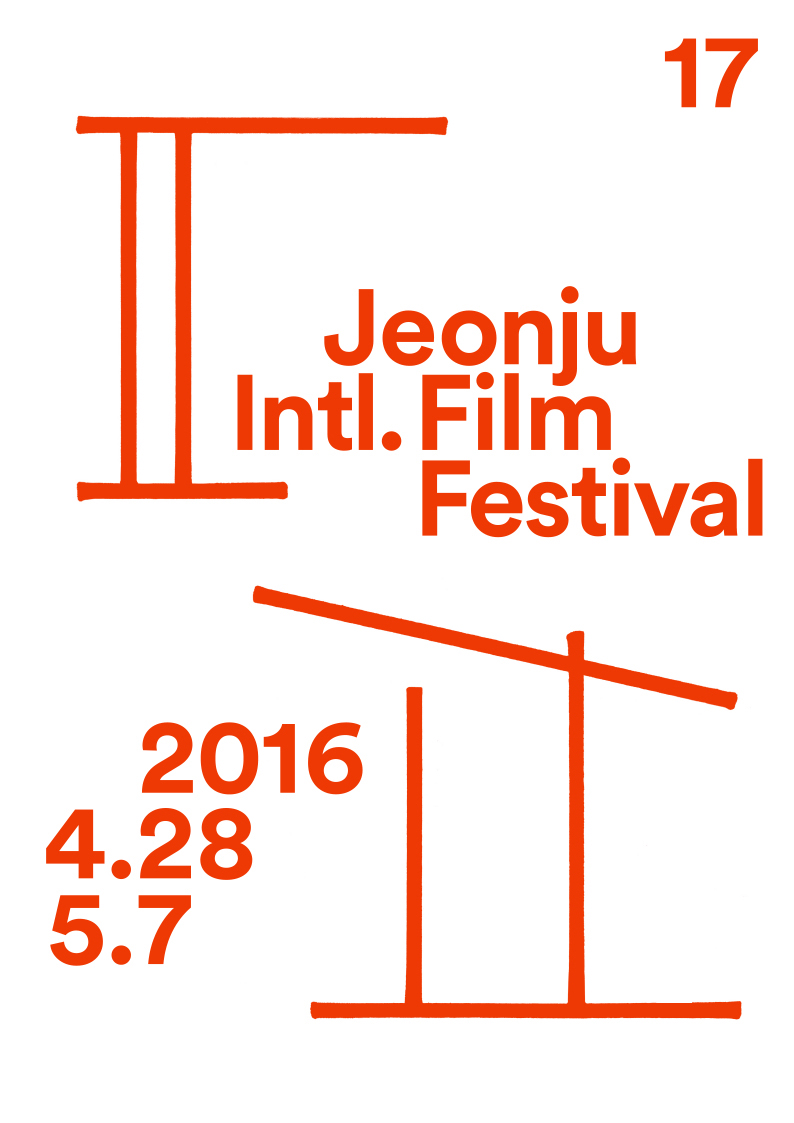 영화제 개최 도시인‘전주’와 ‘필름 페스티벌’의 정체성을 디자인으로 강조했다. 2종 중 서브 포스터 디자인 