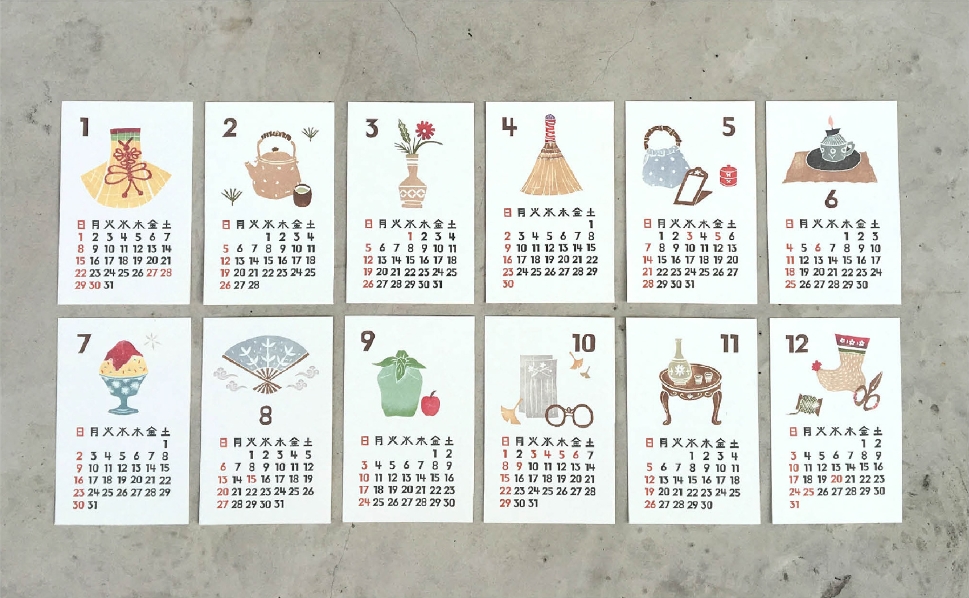 <2017 Dalbaram Calendar>, 106x162mm, 종이, 18,000원