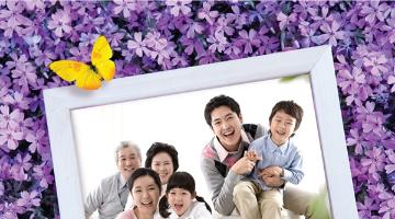 출산 양육 가족친화 슬로건 공모전