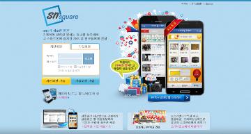 snsquare 자사홈페이지 SNS서비스 리뉴얼