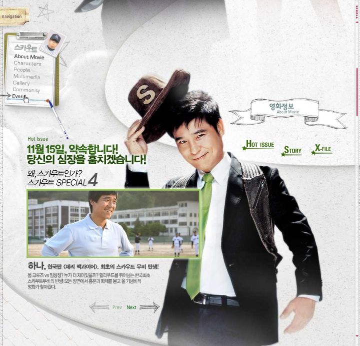 상세이미지