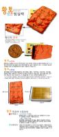 02 Web Design6