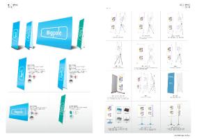Editorial Design28