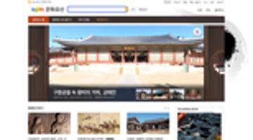 로드뷰 서비스의 새로운 아이템