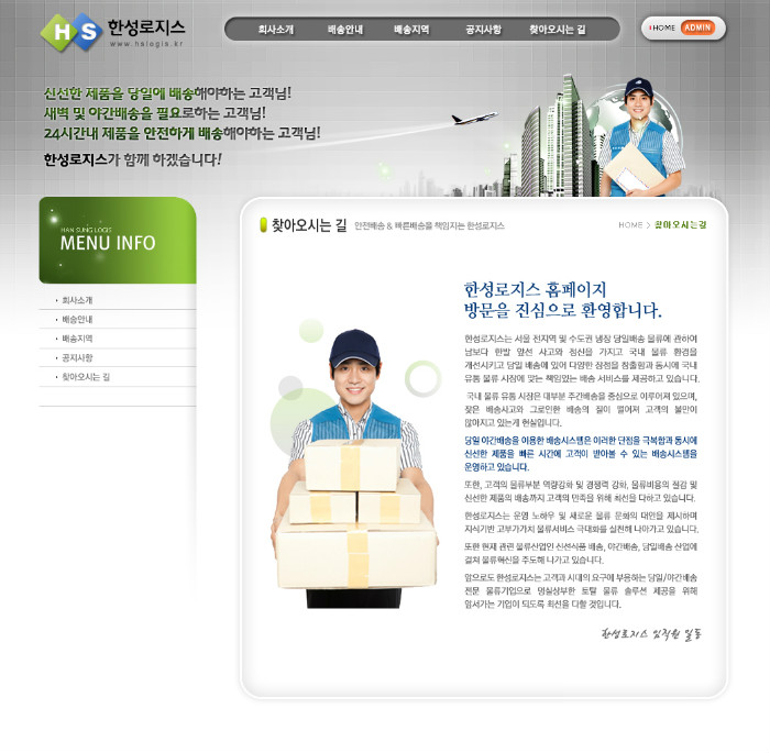 상세이미지