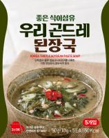 포트폴리오9