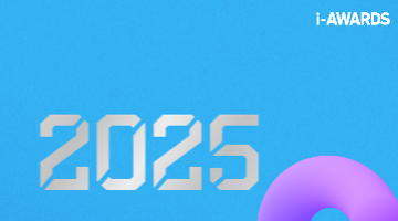 2025 인터넷서비스 트렌드 컨퍼런스_(03.12~13)
