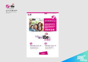 포트폴리오8