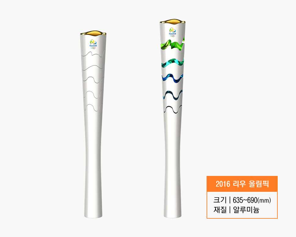 ©chelles & Hayashi design (사진제공: 셀 앤 하야시 디자인)