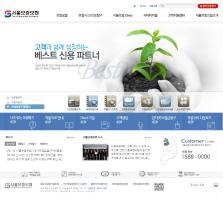 메인디자인7