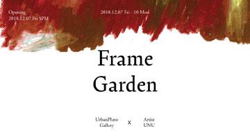Frame garden : 스마트 폰 속의 아날로그 정원