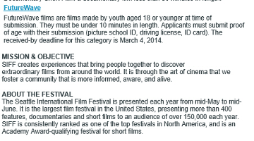 Seattle International Film Festival (SIFF)