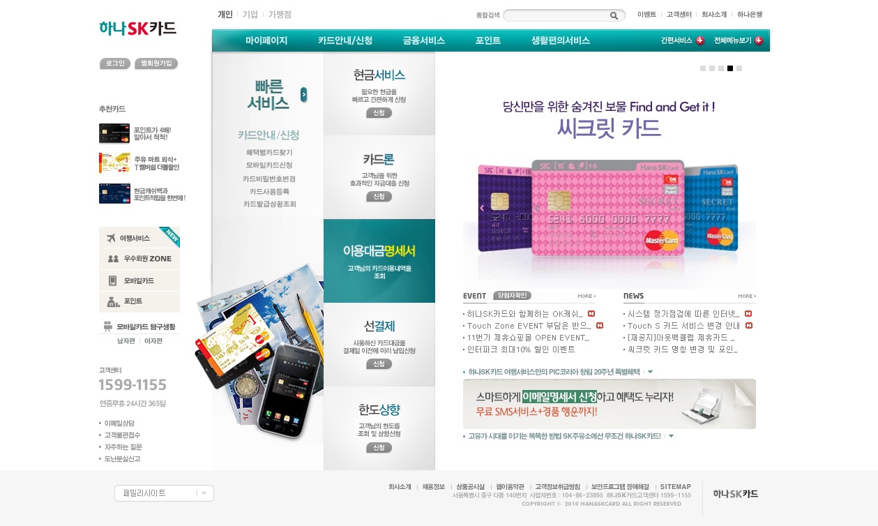 상세이미지