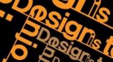 Design is Touch展 (디자인 체험관)