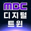 [MBC] AI 기반 언리얼&블렌더 시네마틱 제작과정 2기 모집(~09/21)