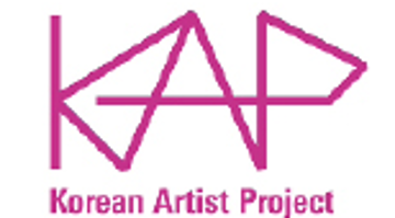 왜 한국미술은 안되는가? K-아티스트 프로젝트